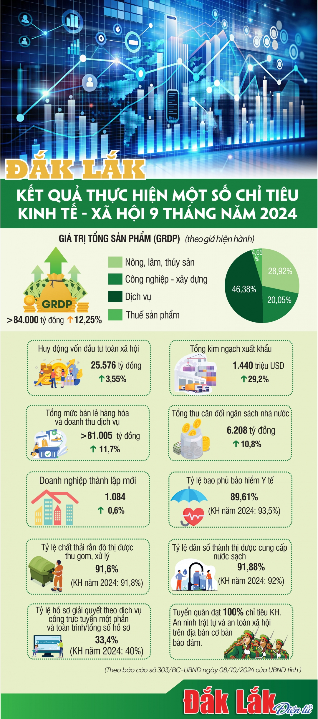 kt_xh_20241011162450