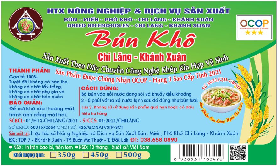 bunkho1