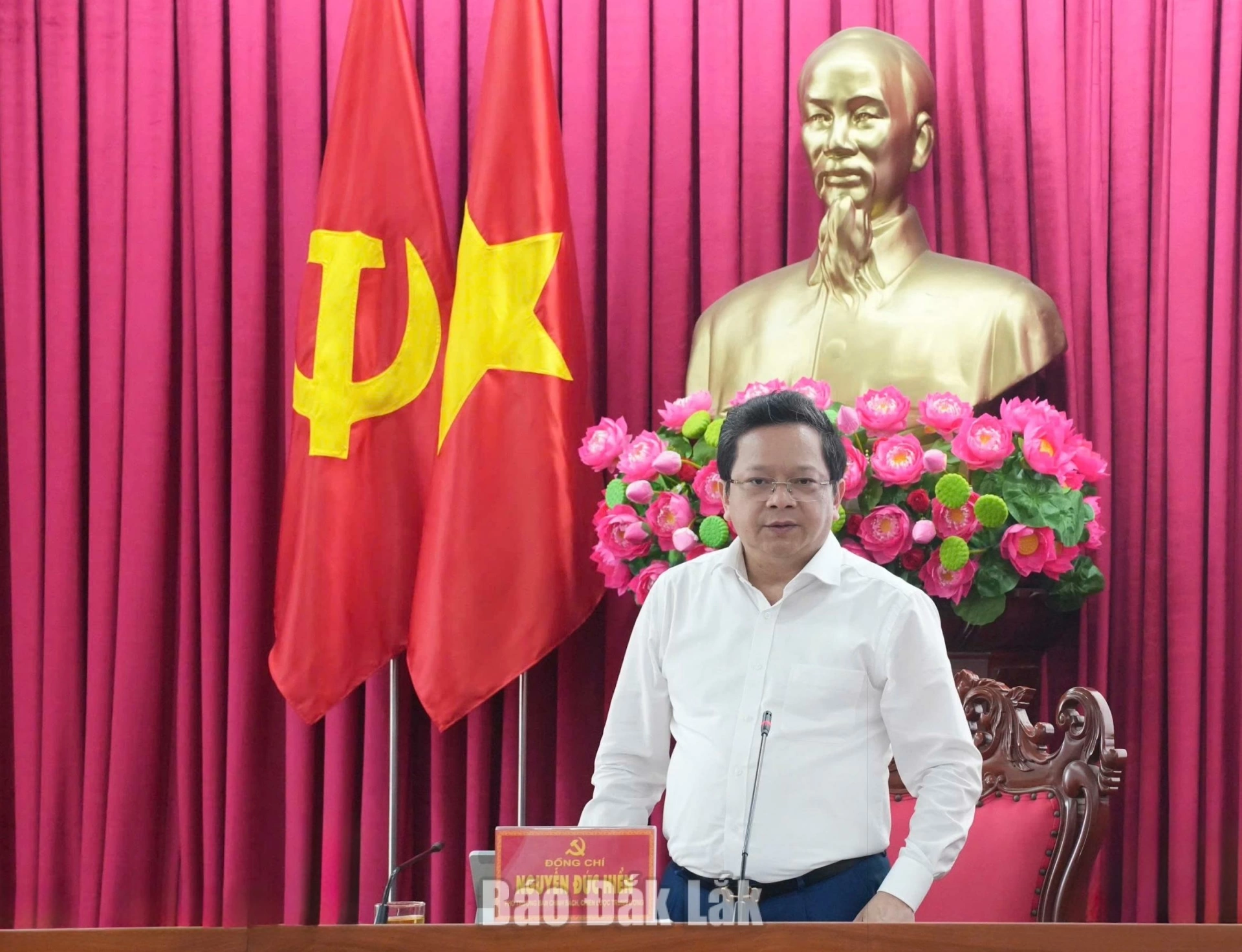 hien_1_20260817122620