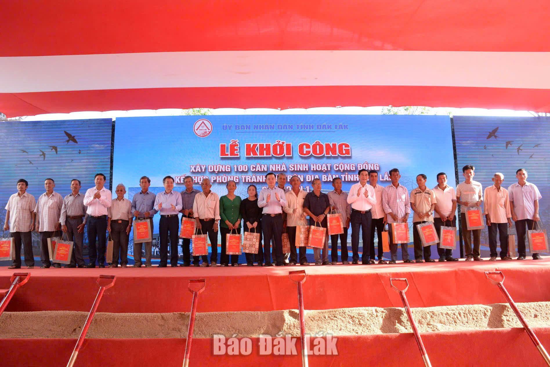qua_2_20260627150241